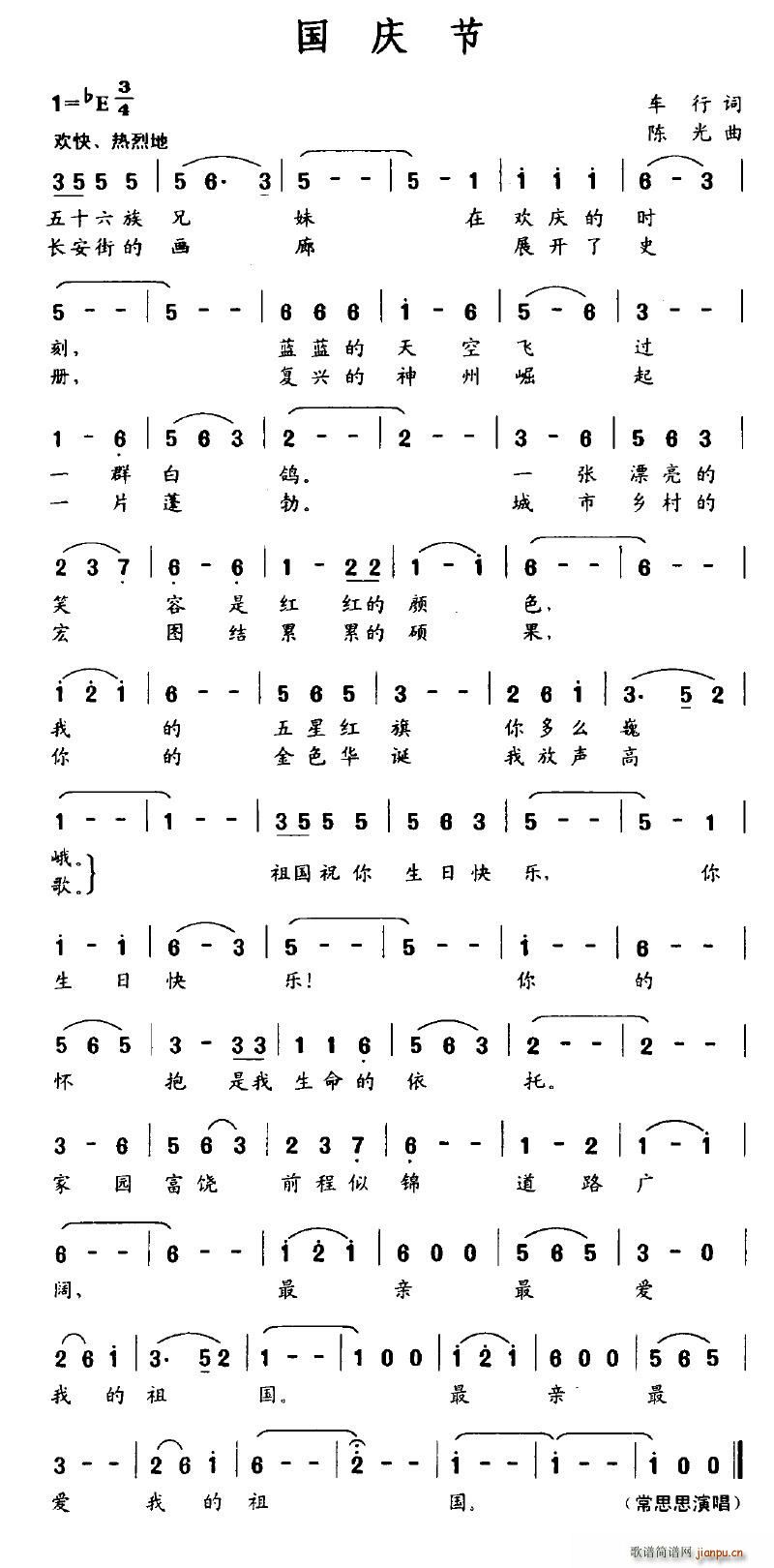 ���c��(���ָ��V)1