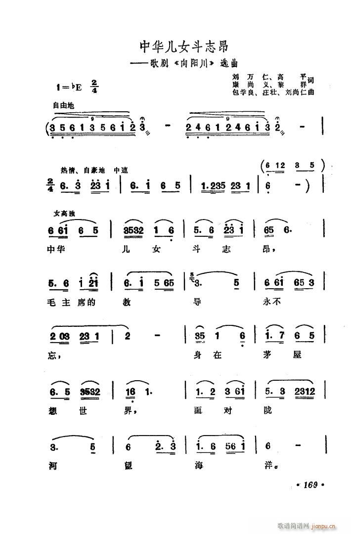 �脡 ���(y��ng)�� �x��2��(ʮ�ּ�����)3