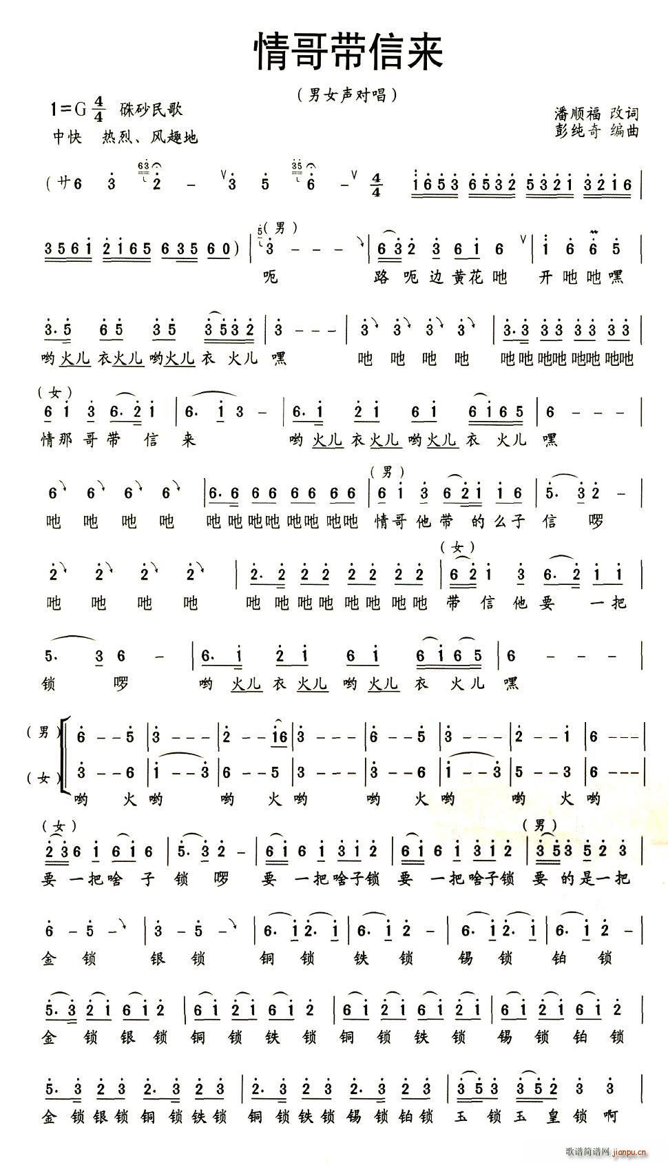 ��玧�Ł�(l��i)(���ָ��V)1