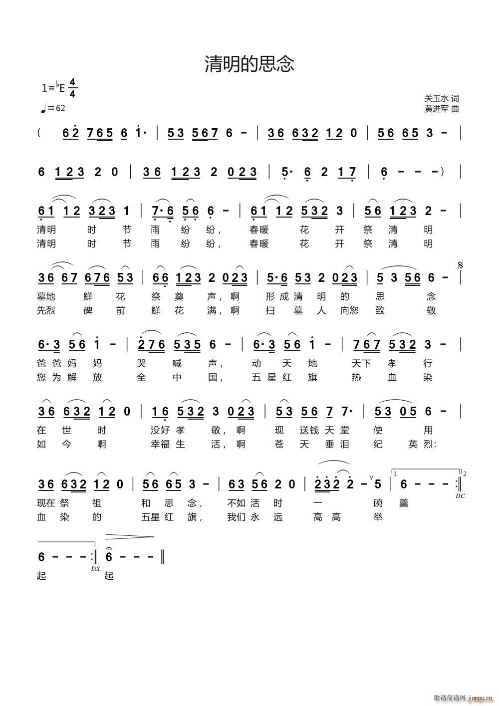 ������˼��(���ָ��V)1