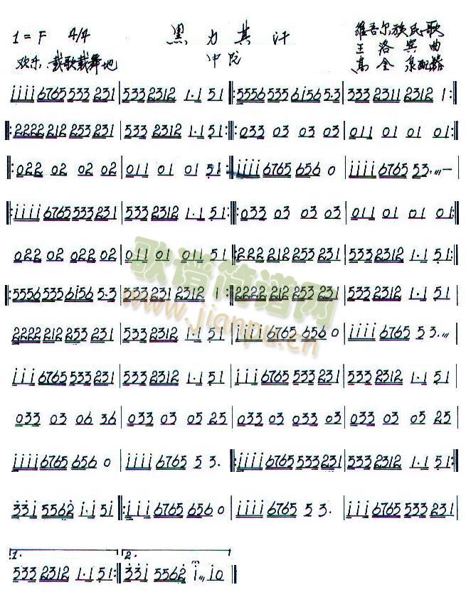 �����亹֮������V(���V)1