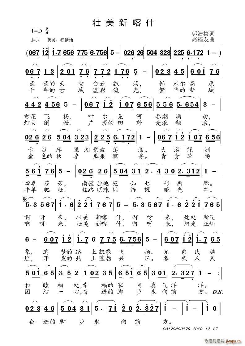 �����¿�ʲ(���ָ��V)1