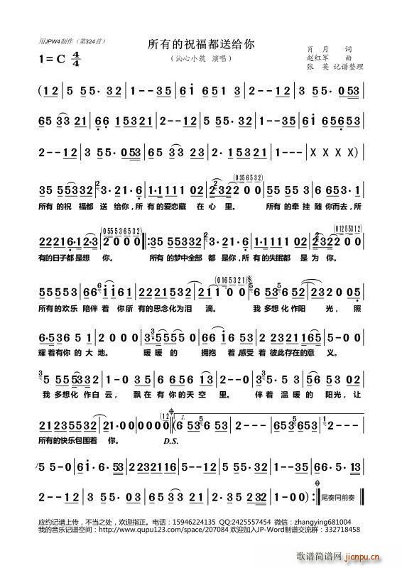 ���е�ף�����ͽo��(���ָ��V)1