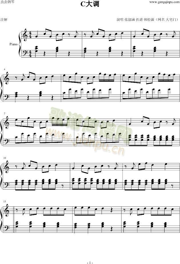 C���{(����V)1