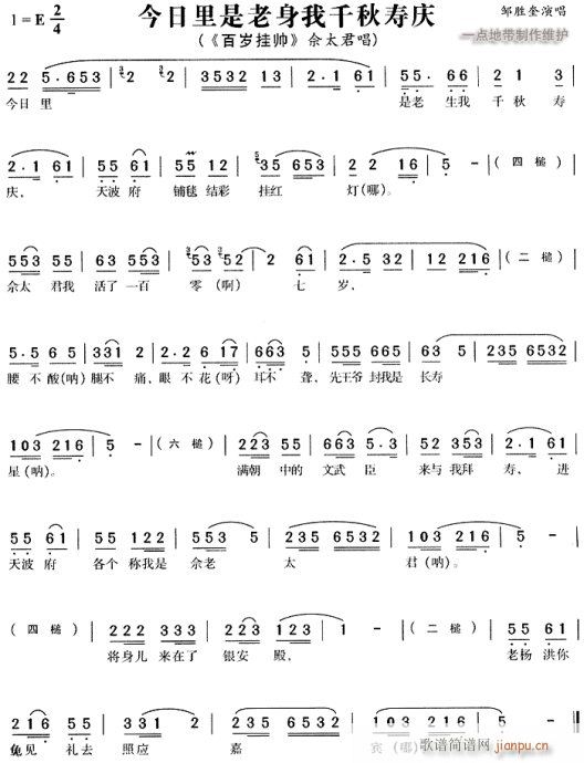 ��������������ǧ��ۑc-�S÷��(ԥ�����V)1