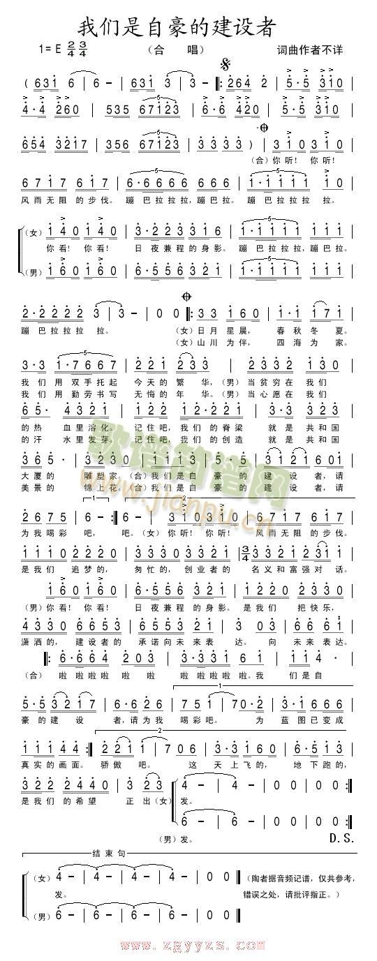 �҂����Ժ��Ľ��O��(���ָ��V)1