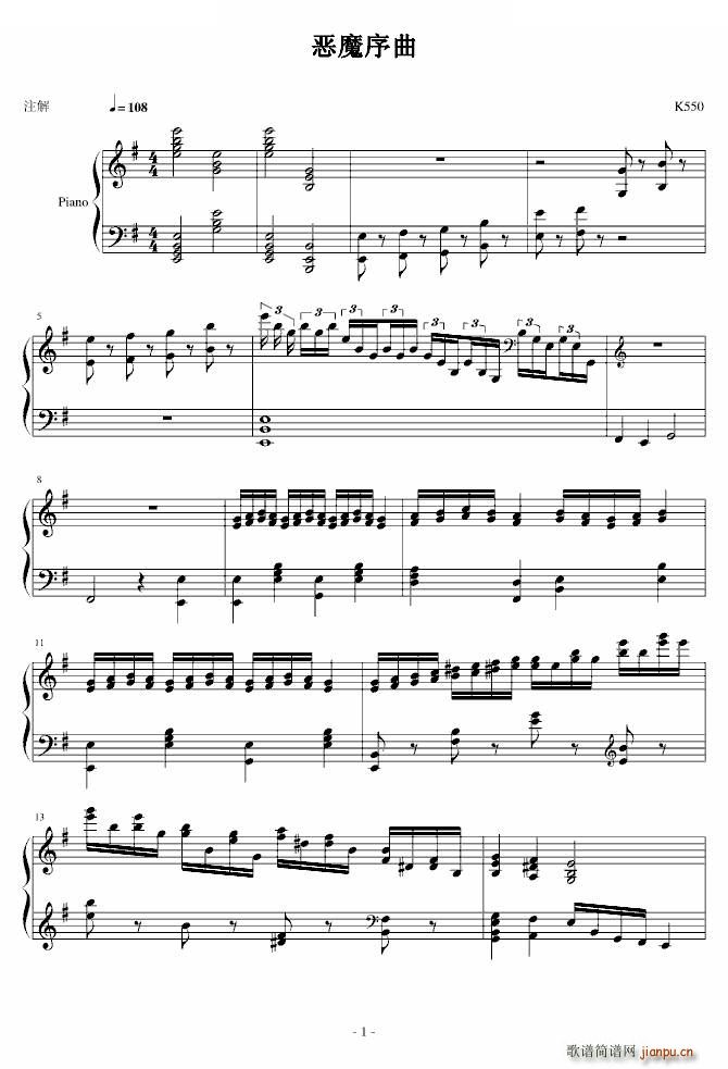 ��ħ����(���ָ��V)1