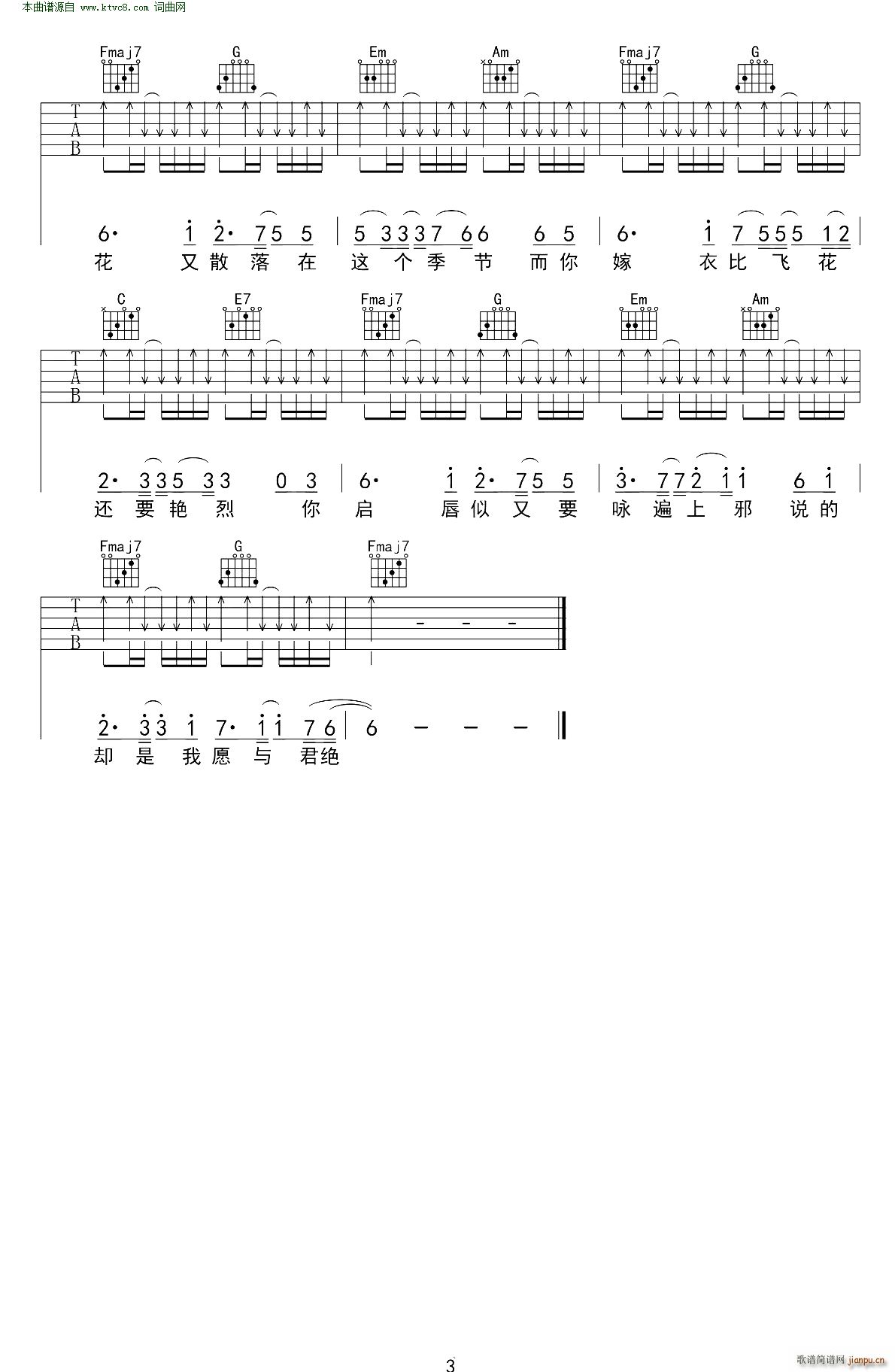 ��а C�{ �����V ���L(f��ng)����(�����V)3