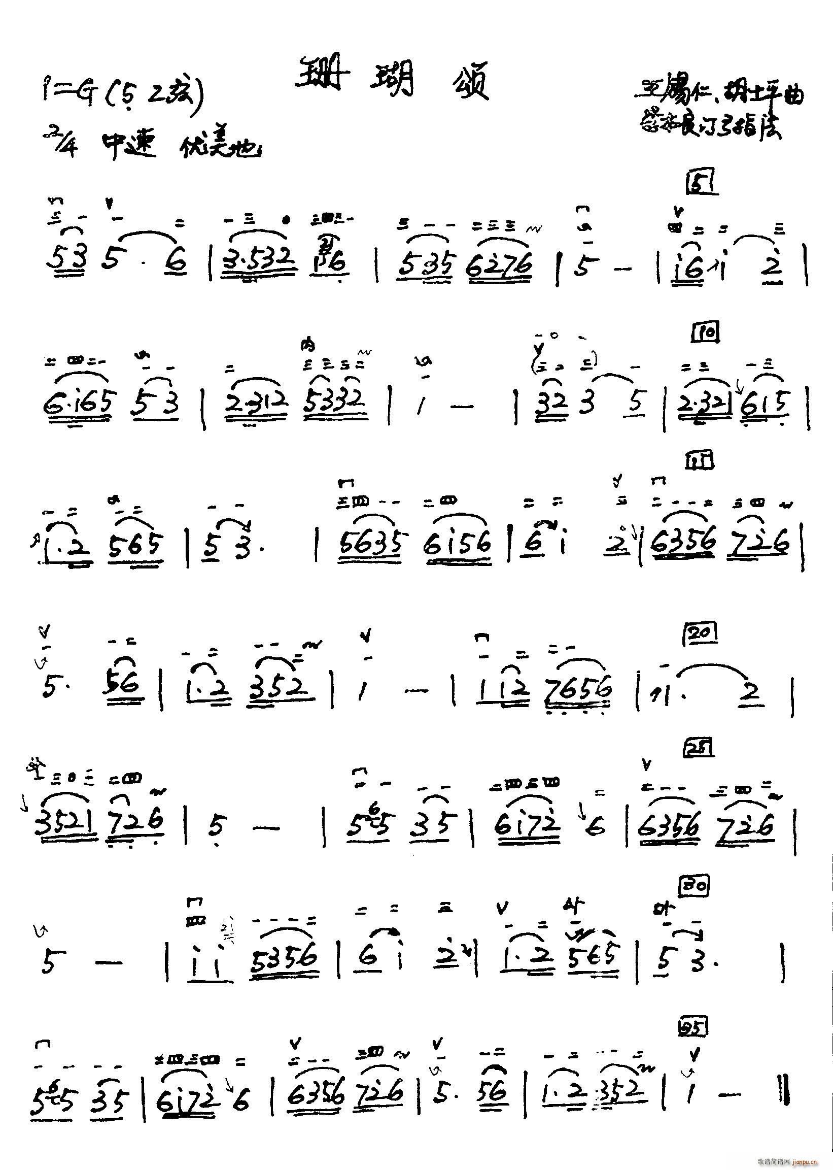 ɺ��� ���ӆ��ָ��(�����V)1