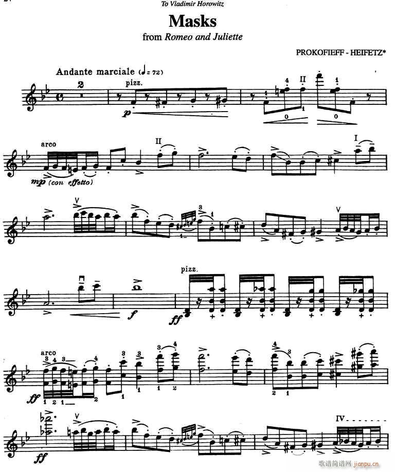 Masks from Romeo and Juliette(С�����V)1