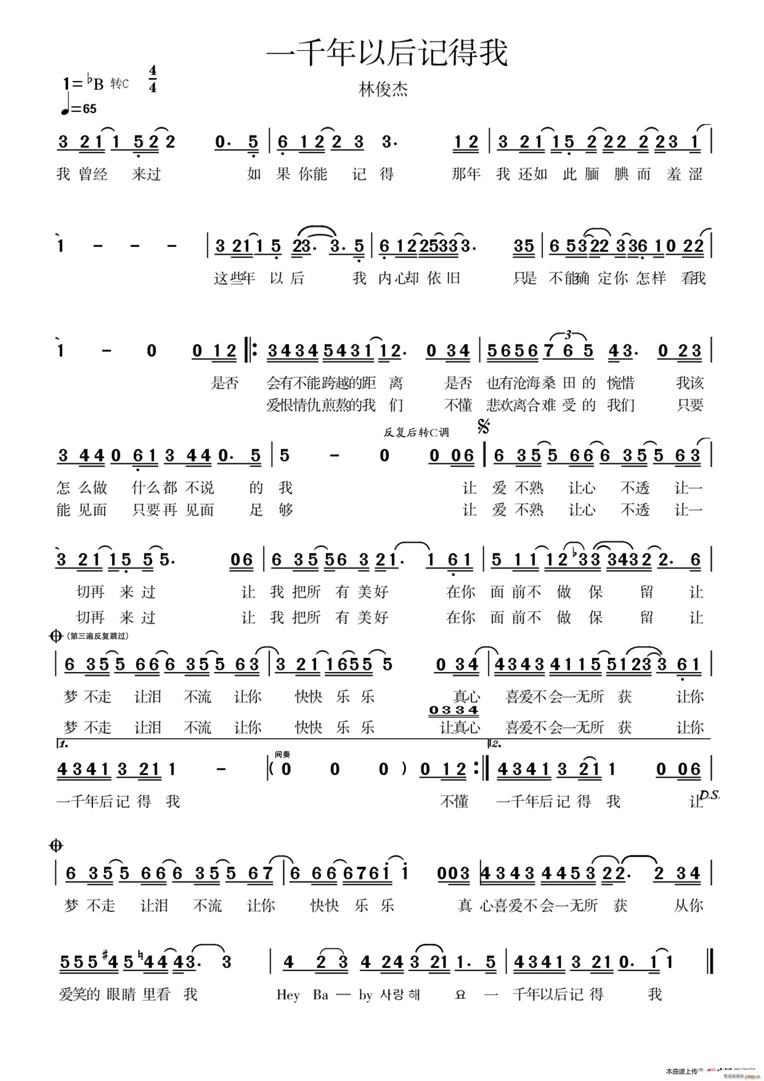 һǧ���ӛ����(���ָ��V)1