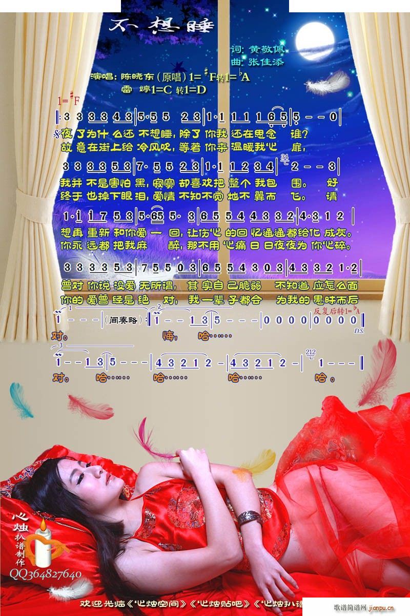 ����˯ �ĠT�������V��(ʮ�ּ�����)1