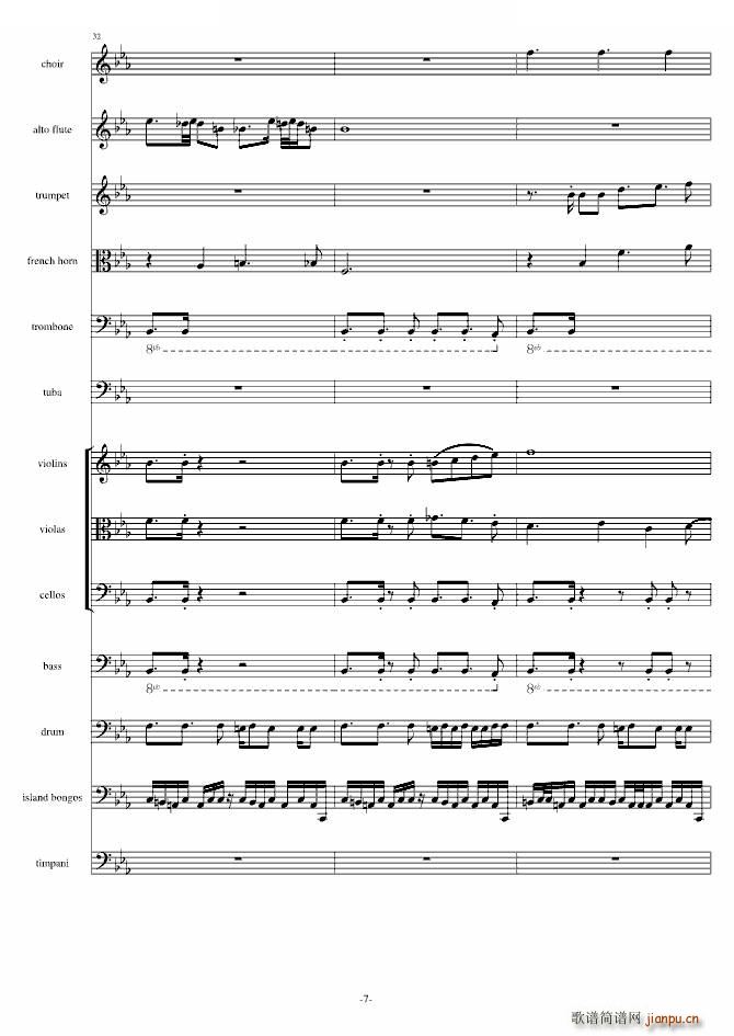 Island of Fire Dragon ver(ʮ�ּ�����)7