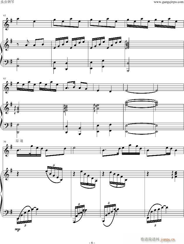 С��ţ��(����V)6