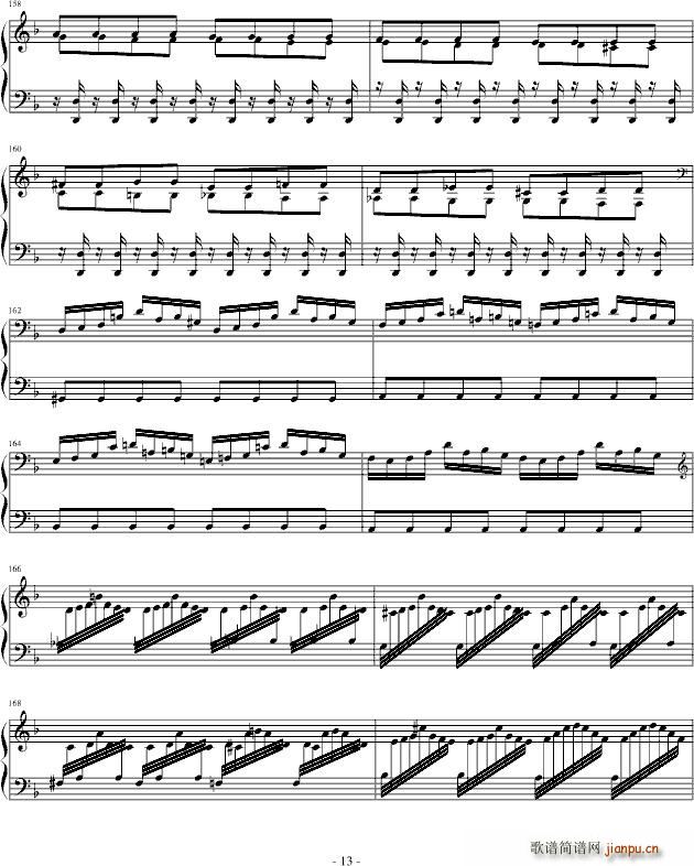 Concerto(���ָ��V)13