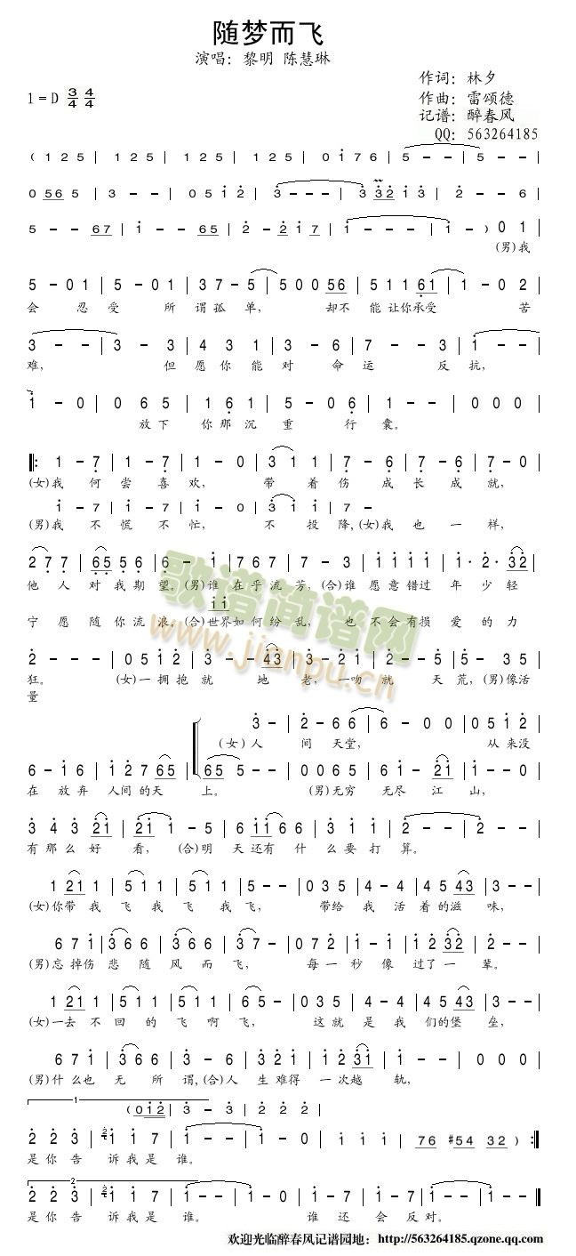 �S��(m��ng)���w(���ָ��V)1