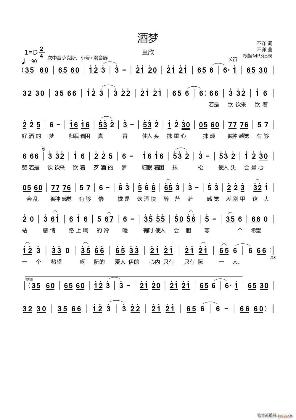 �Ɖ�(m��ng) �}���Z(y��)(���ָ��V)1