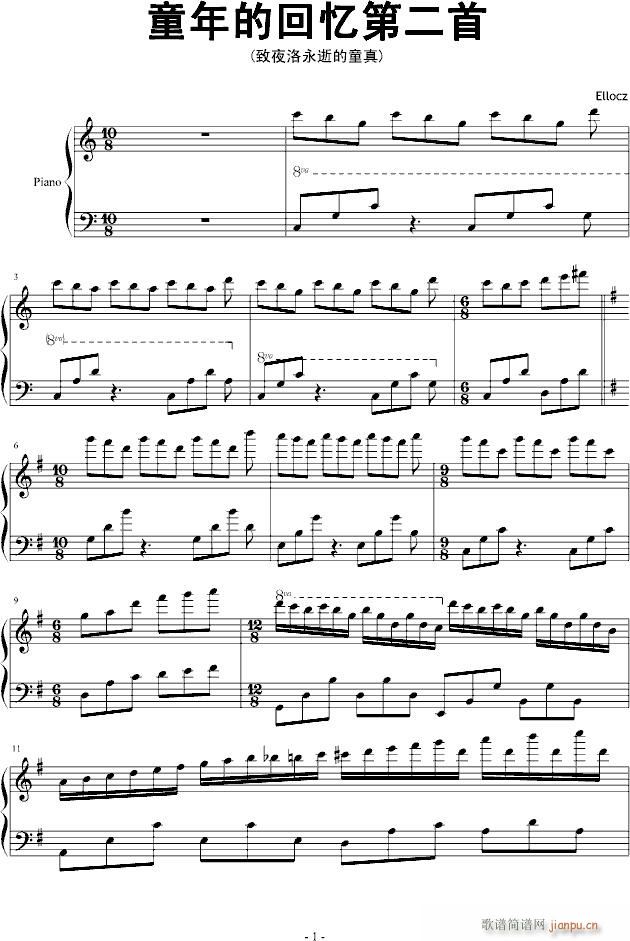 ͯ��Ļؑ��ڶ���(����V)1