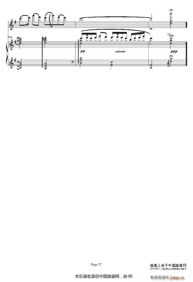 ��ɽ���cףӢ�_ ���(����V)37