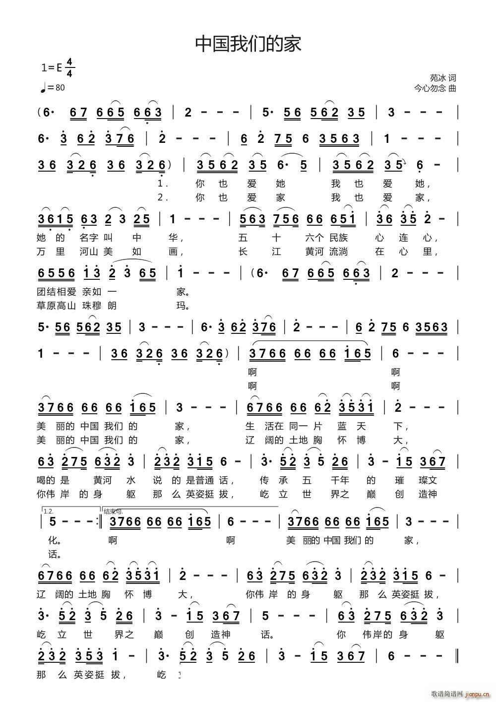 �Ї��҂��ļ�(���ָ��V)1