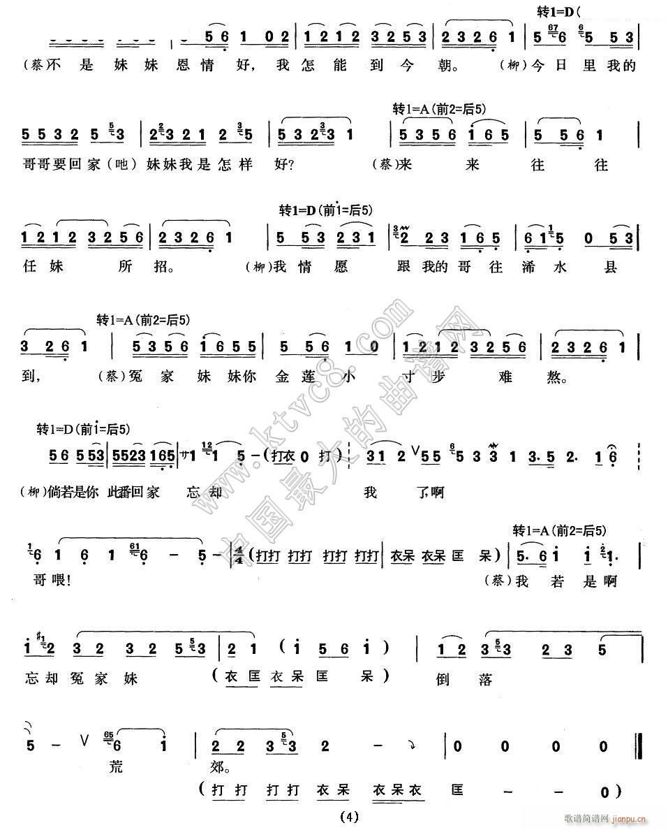  (t��ng)�f(shu��)�ǲ��ɸ�ؼ�ȥ С�o�� ���PӢ����(ʮ�ּ�����)3