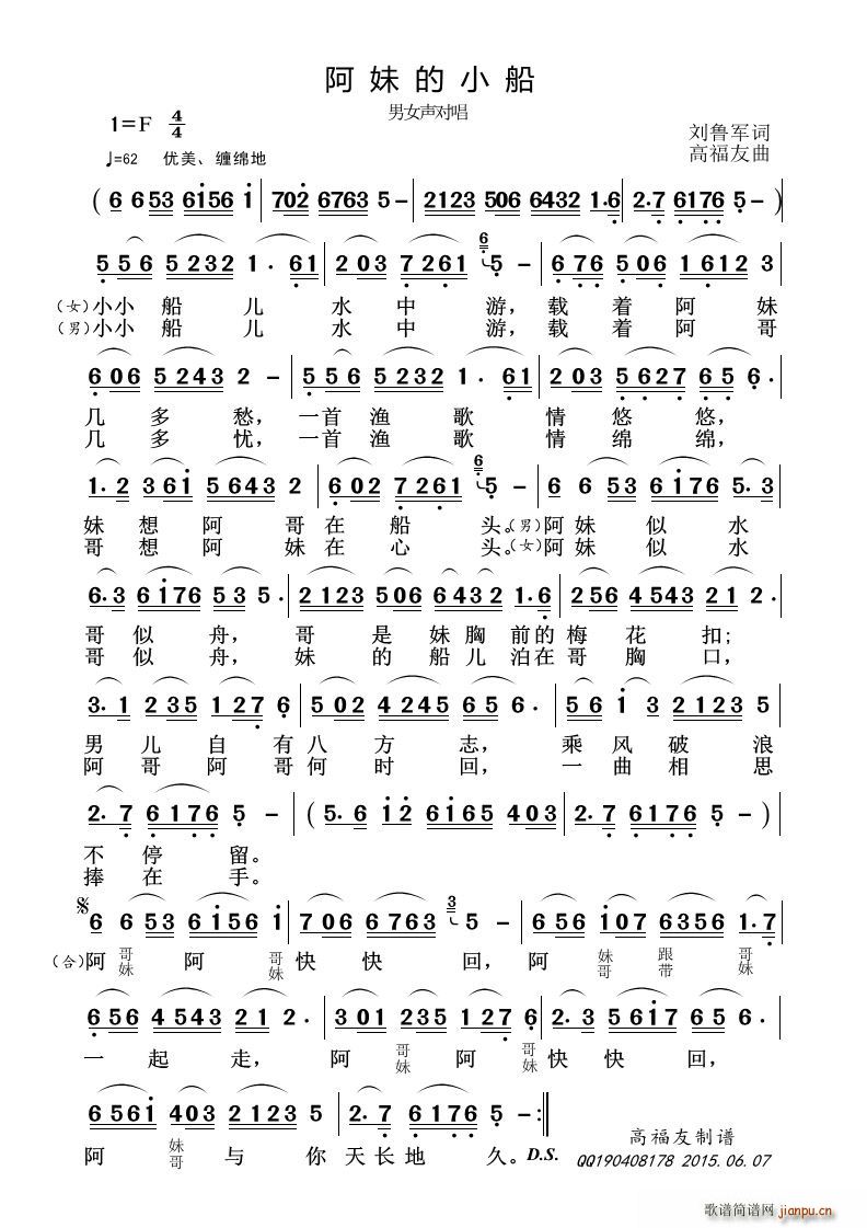 ���õ�С��(���ָ��V)1