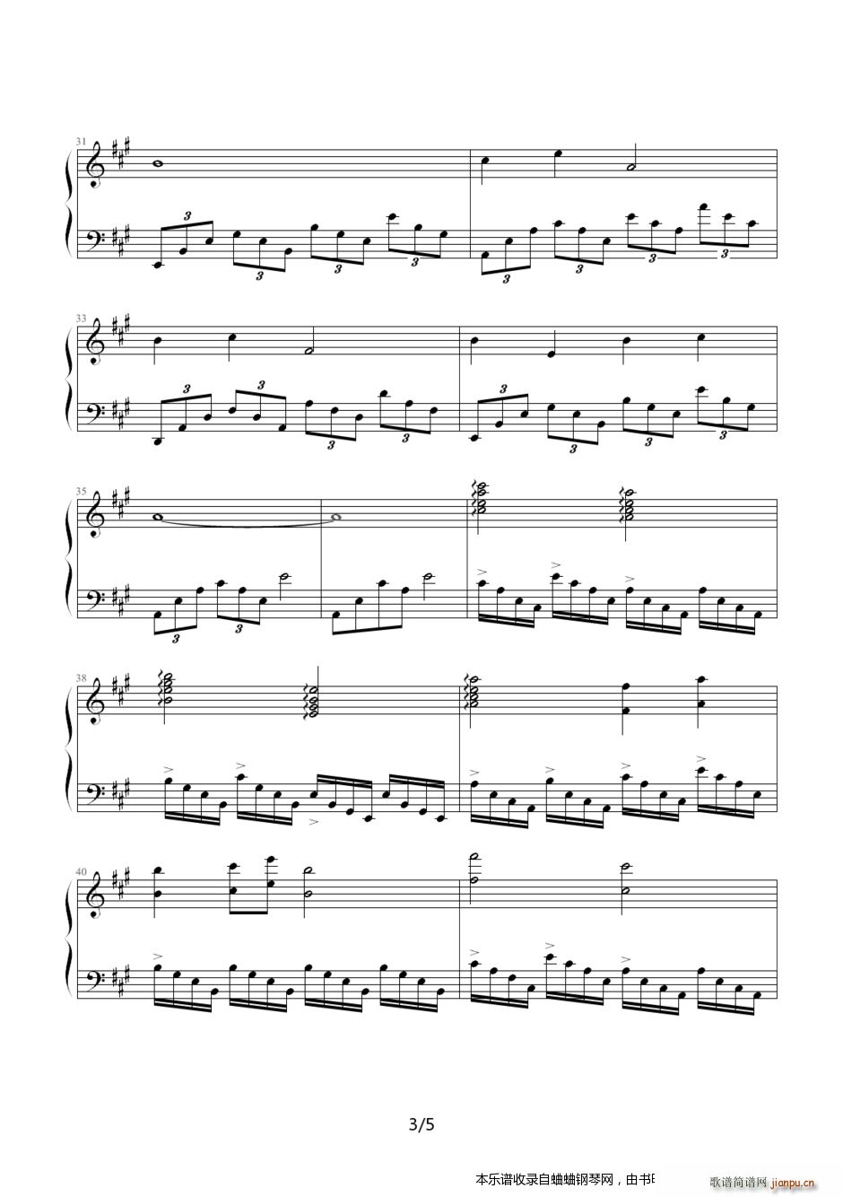 �Һ��� ȫ���W�\������Ŀ�ϼ�14��(����V)3