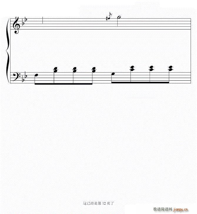 ��ʮ�(y��)���� ���K�������� �ꂥ��ʎ(����V)12