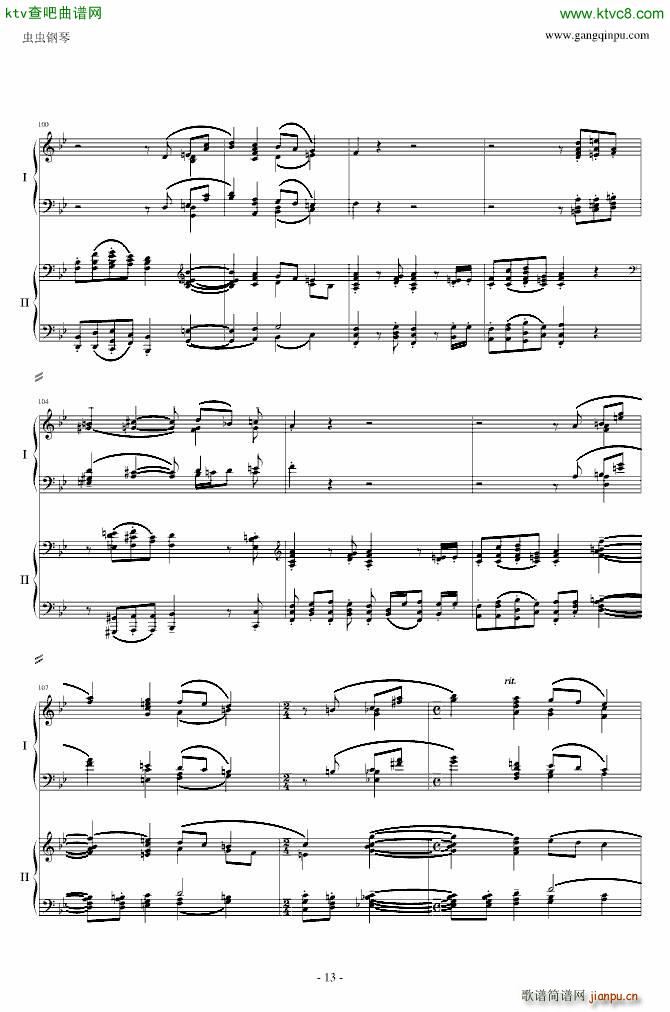 ���լ����Z�������مf(xi��)���� ��һ��(l�� )��(����V)13