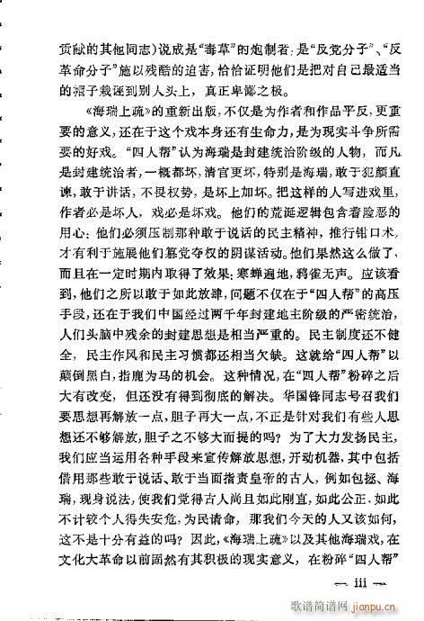 ��������(�������V)7