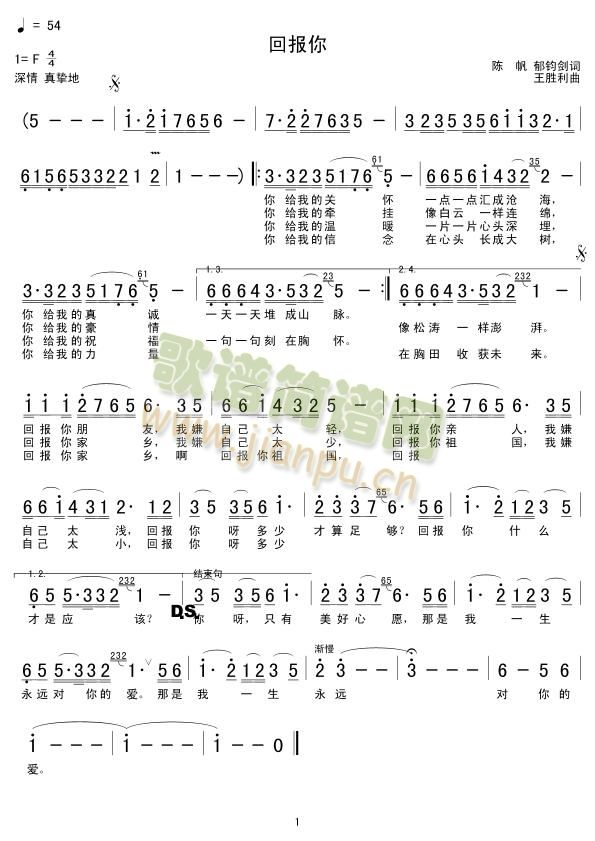 �؈���(���ָ��V)1