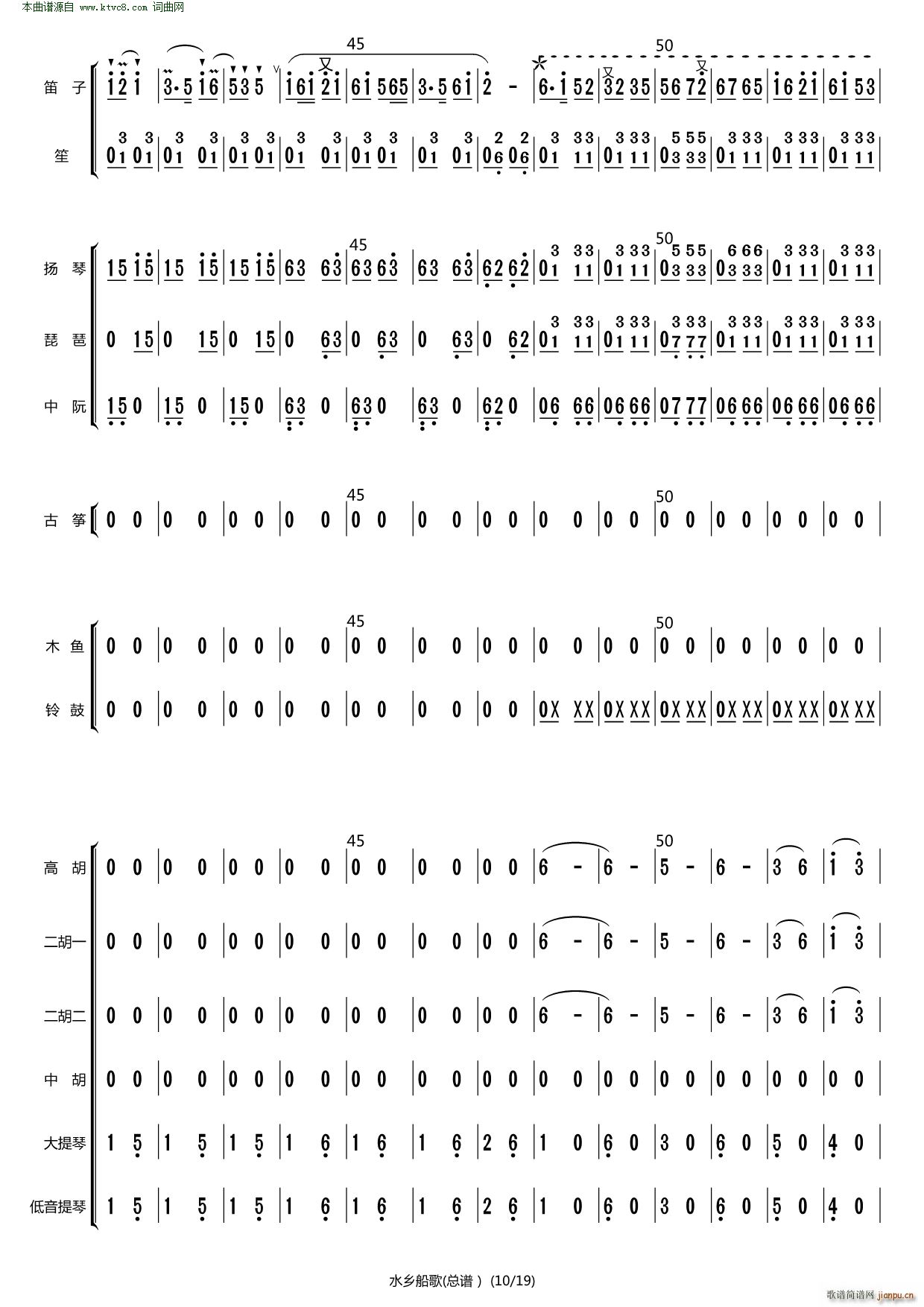 ˮ�l���� ԭ�����(���V)9