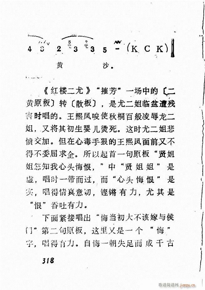 �V��������ǻ�x �� 300 360(�������V)18