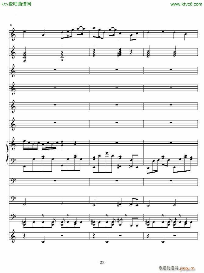 �n�첻�������� To��������٤(����V)23