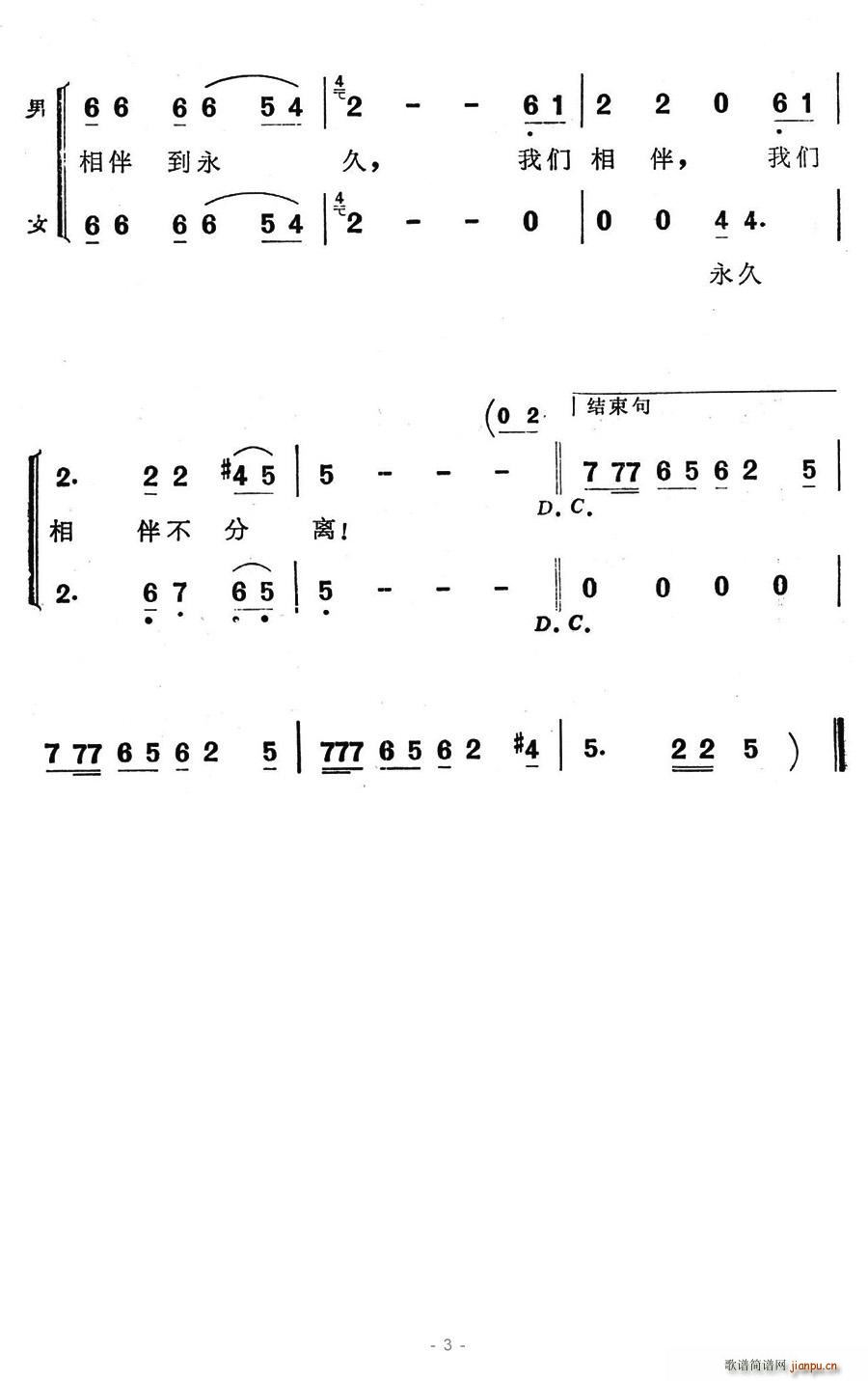 ������������������(���ָ��V)3