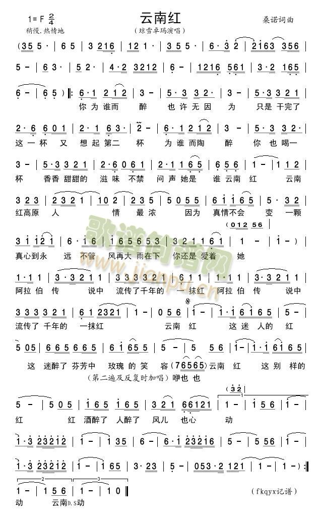 ���ϼt(���ָ��V)1