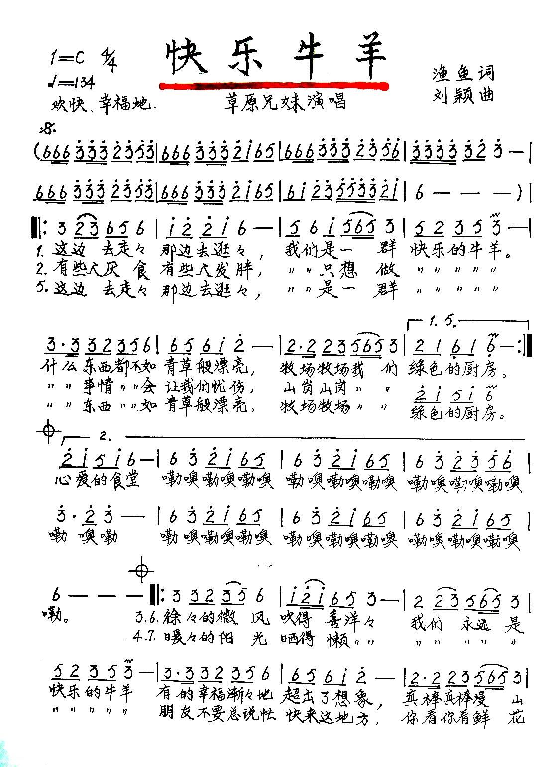 �옷(l�� )ţ�� �ָ��V(���ָ��V)1