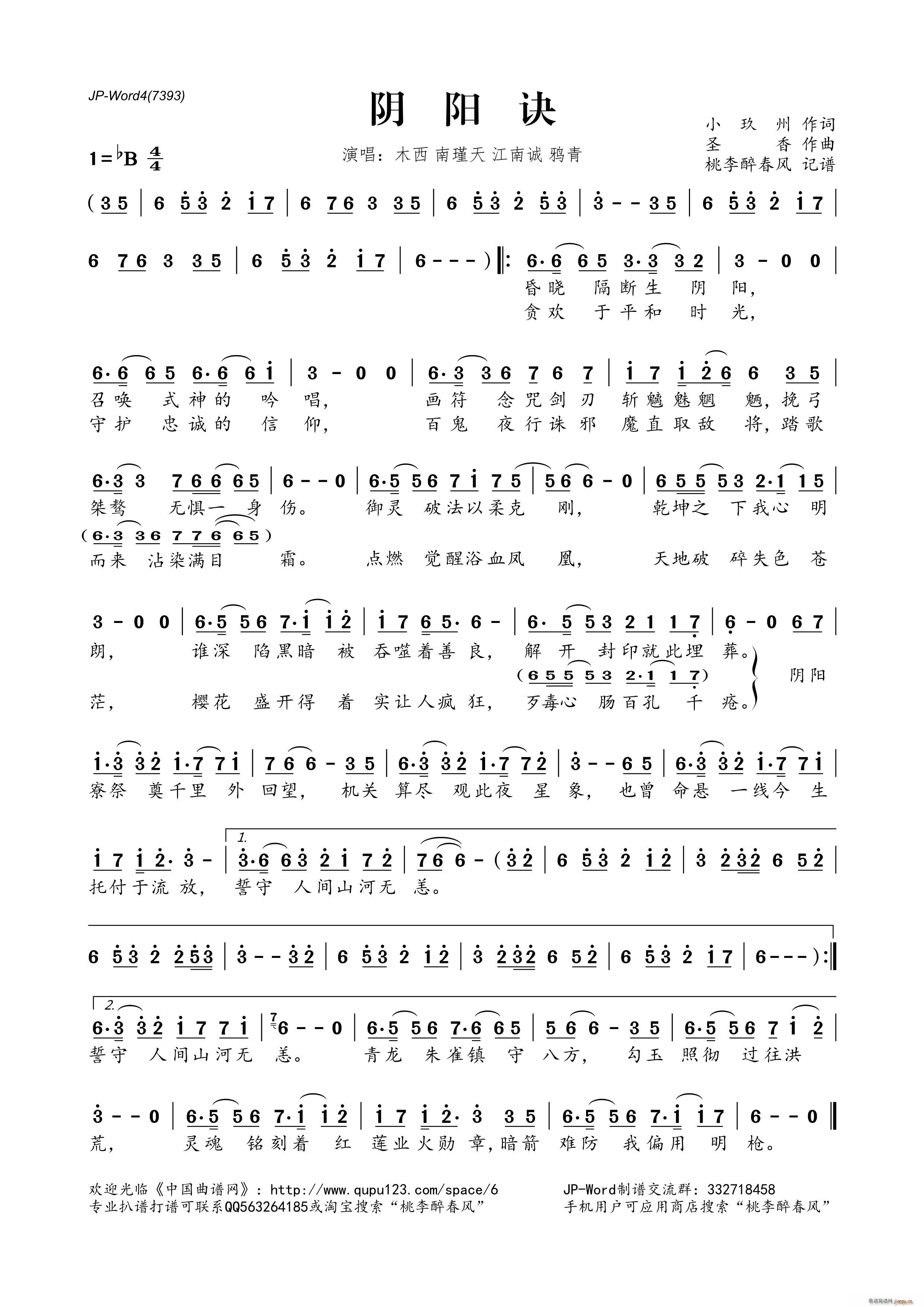 ?��(y��ng)�E(���ָ��V)1