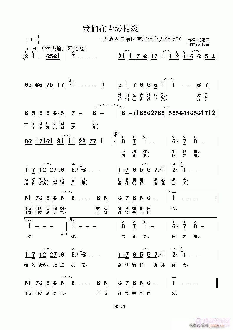 �҂���������(���ָ��V)1