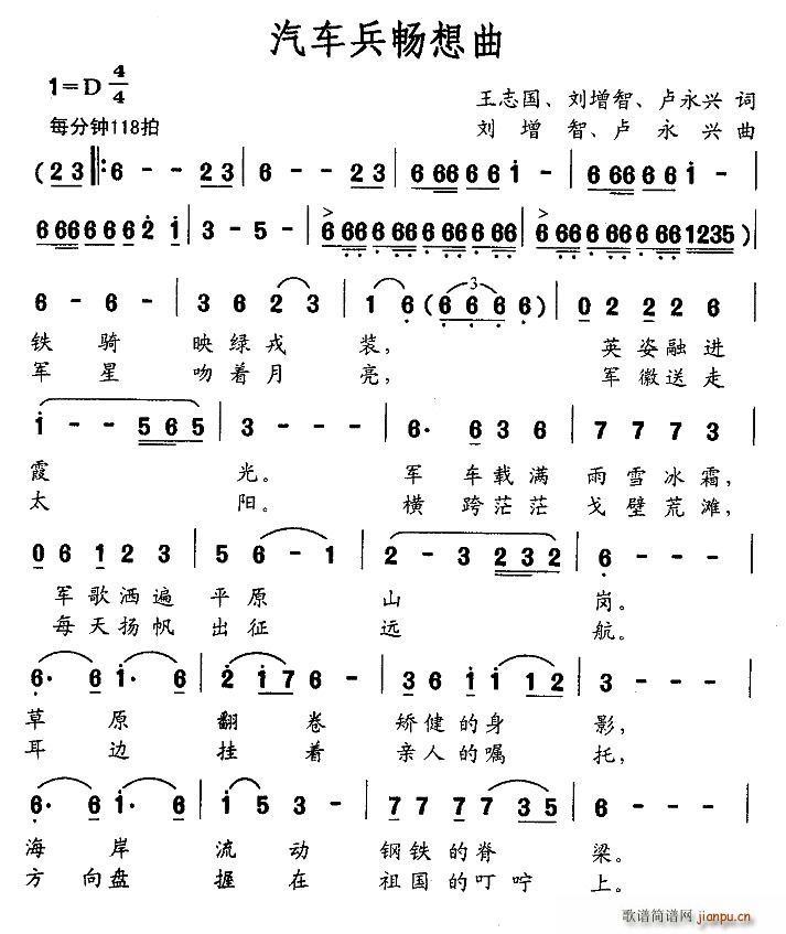 ��܇(ch��)��������(���ָ��V)1