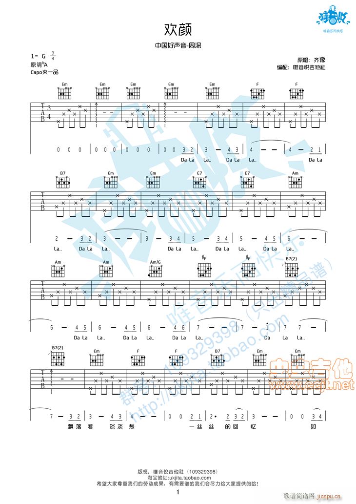 �g� �Ї����� ����汾 ԭ��(�����V)1