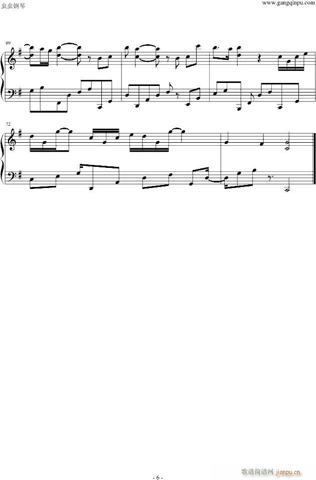 THROUGH THE YEARS(����V)6