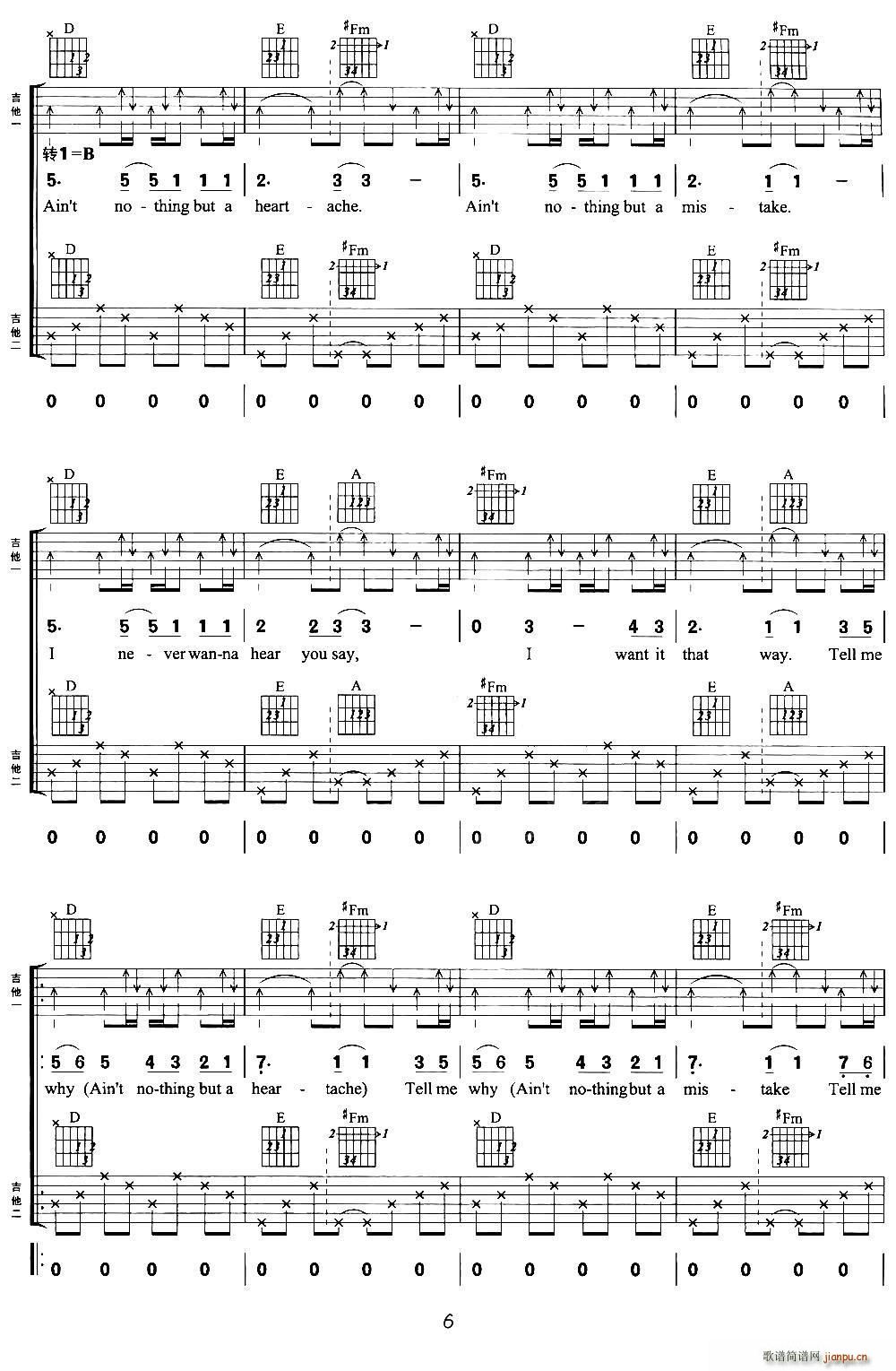 I Want It That Way(�����V)6