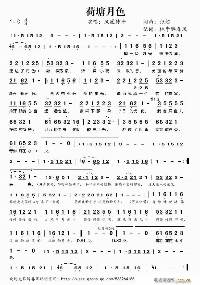 ������ɫ ����(�����V)1