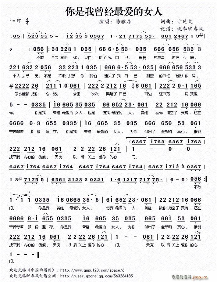 ����������(j��ng)��?l��i)?��i)��Ů��(ʮ�ּ�����)1