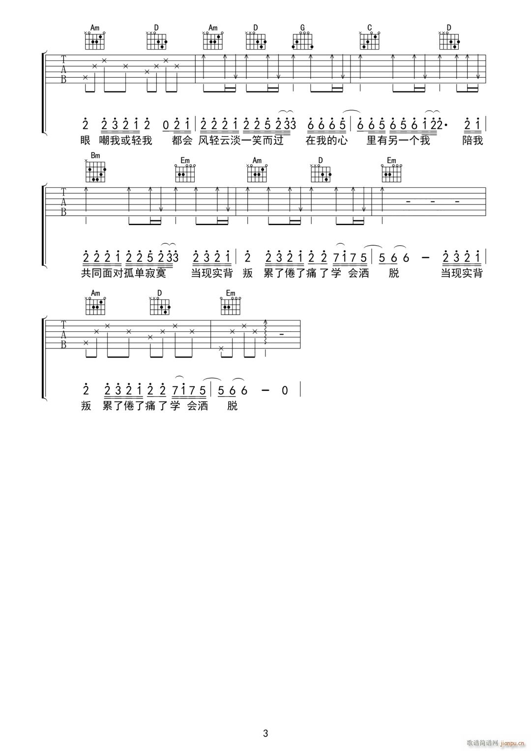 ��������(zh��) G�{ԭ�澎��(�����V)3