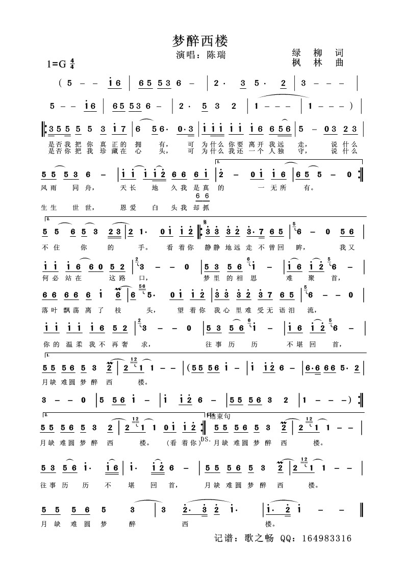 ��(m��ng)������(���ָ��V)1