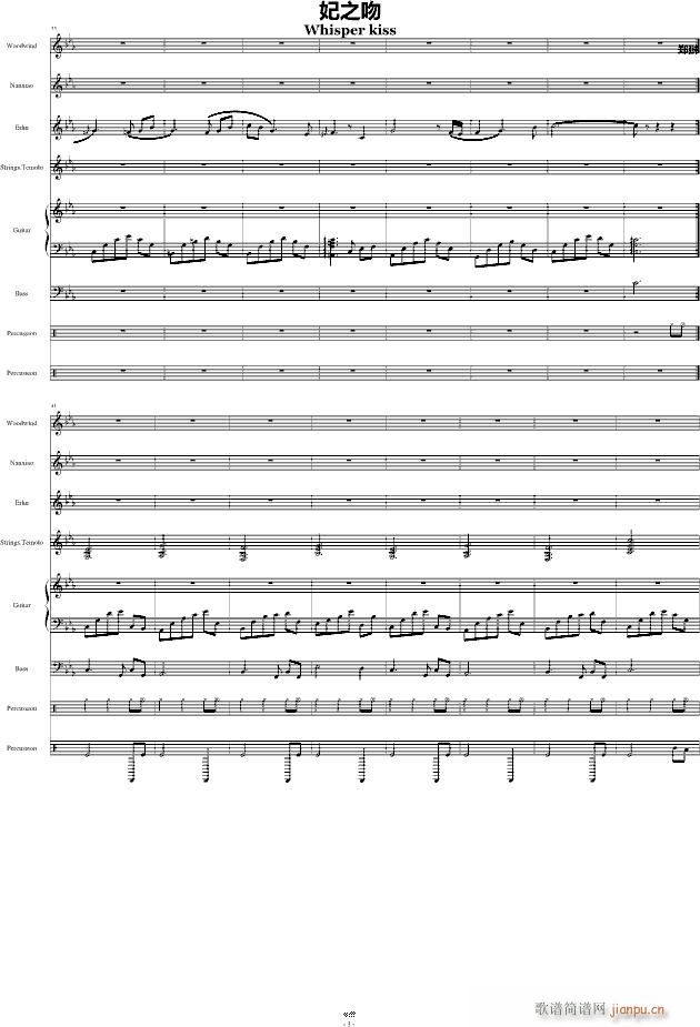 ��֮�� ���L(f��ng)���Ì�(sh��)�(�����V)3