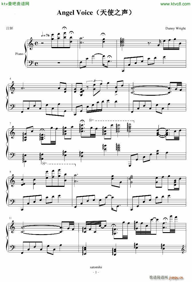 Angel Voice ��ʹ֮(����V)1