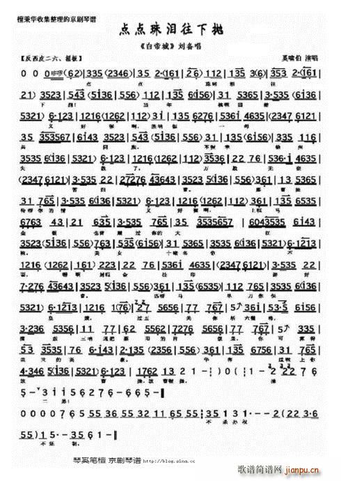 �׵۳� �c(di��n)�c(di��n)��I���� �ɇ[��(ʮ�ּ�����)1